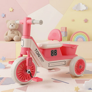 Kids Tricycle | 715 Blue Z130977