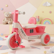 Kids Tricycle | 715 Blue Z130977
